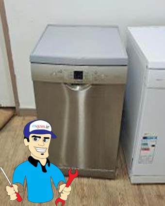 ماشین ظرفشویی بوش در قم